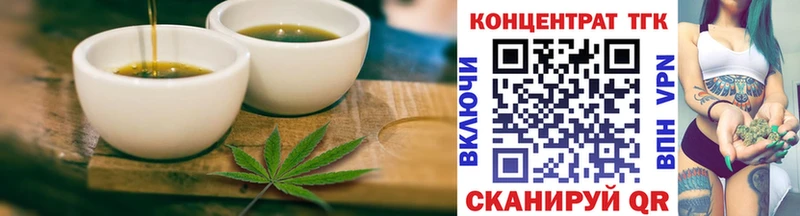 Купить где  Мариинск  Canna-Cookies конопля 