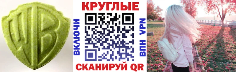Купить  Мариинск  Экстази VHQ 