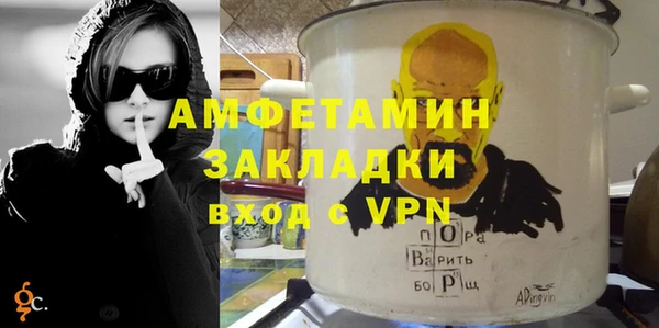 apvp Аркадак