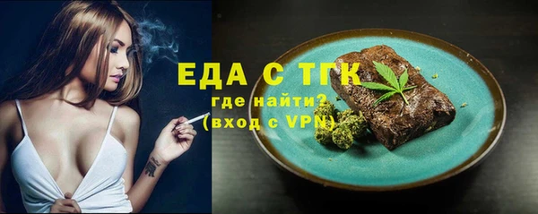 apvp Аркадак