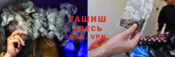 apvp Аркадак