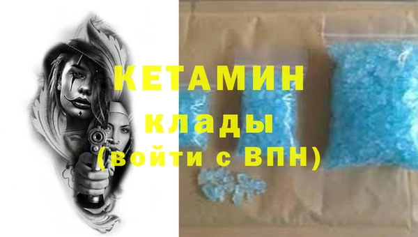 apvp Аркадак