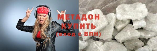 apvp Аркадак