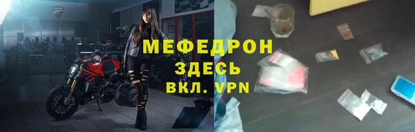 гашик Арсеньев
