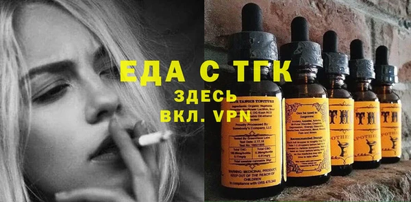 apvp Аркадак
