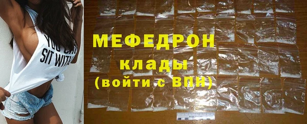 apvp Аркадак