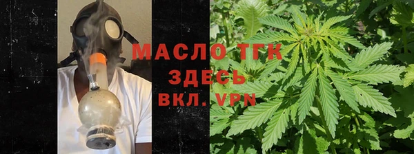 бошки Липки