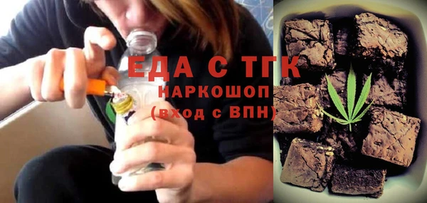 гашик Арсеньев