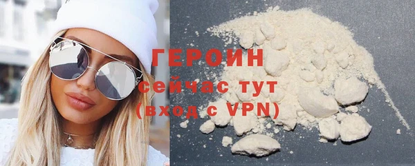гашик Арсеньев