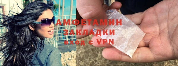 apvp Аркадак